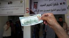 غزة: صرف المنحة القطرية للمستفيدين منها اليوم الثلاثاء