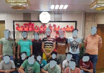 العراق: القبض على 17 مخالفا لقانون الاقامة في العاصمة بغداد