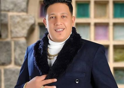 حمو بيكا يحدّد موعد زفافه