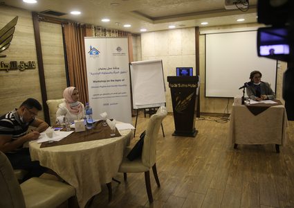 مركز إعلام النجاح وبيت الصحافة ينظمان ورشةً حول حقوق المرأة