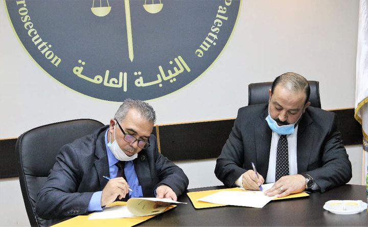 لجنة أملاك الدولة في نابلس تبدأ جوالاتها في قرية طلوزة
