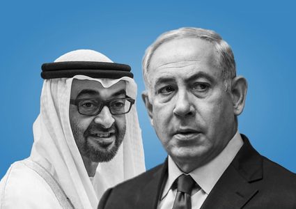 وفد إماراتي يزور دولة الاحتلال في 22 سبتمبر الجاري