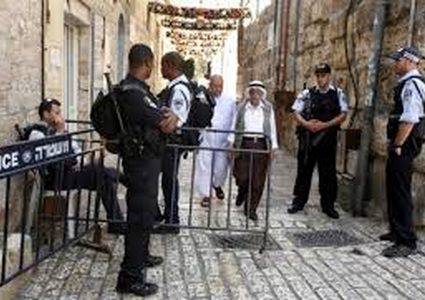 محكمة الاحتلال تقرر إخلاء بناية عائلة الرجبي في سلوان