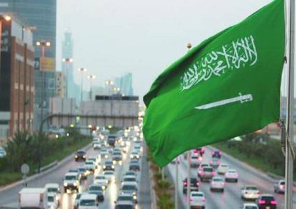 السعودية: نؤكد دعمنا لحل يضمن إقامة دولة فلسطينية على حدود 1967