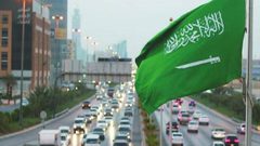 السعودية: نؤكد دعمنا لحل يضمن إقامة دولة فلسطينية على حدود 1967