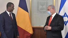 تشاد تنفي نيتها فتح سفارة لها في القدس