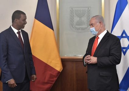 تشاد تنفي نيتها فتح سفارة لها في القدس