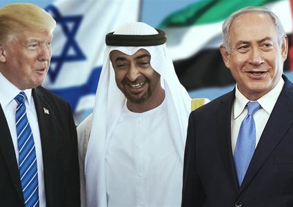 إعلان موعد توقيع اتفاق التطبيع بين الإمارات والاحتلال في واشنطن