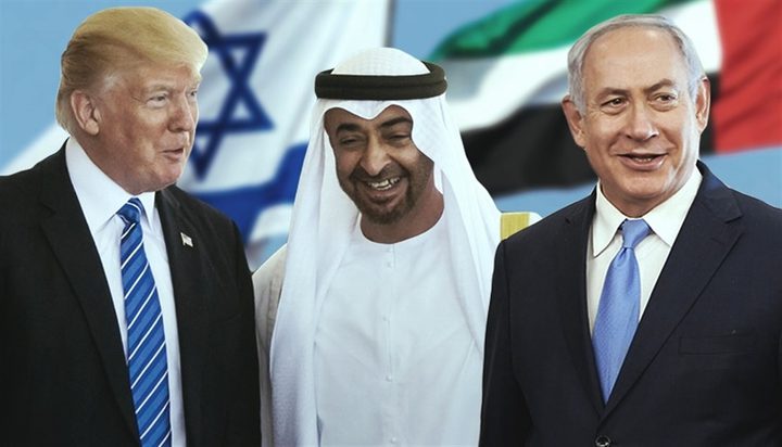 إعلان موعد توقيع اتفاق التطبيع بين الإمارات والاحتلال في واشنطن