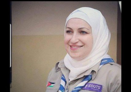 مي عبدالهادي خريجة جامعة النجاح تنطلق للعالمية في الكشافة