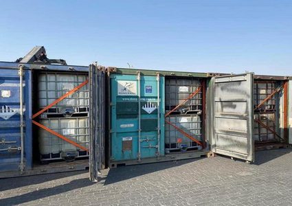 الجمارك العراقية تعيد شحنة فاكهة مستوردة من ايران