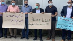 قلقيلية: وقفة تضامنية استنكارا لممارسات الاحتلال في القدس المحتلة