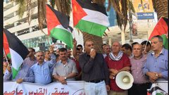 طوباس: وقفة تضامنية رفضا لإجراءات الاحتلال بحق محافظ القدس