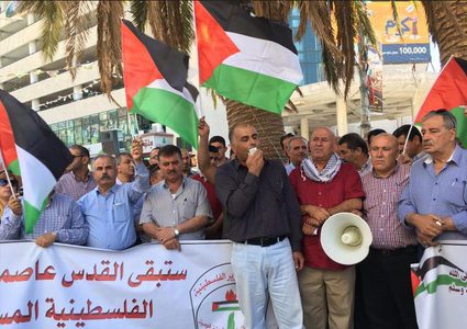 طوباس: وقفة تضامنية رفضا لإجراءات الاحتلال بحق محافظ القدس