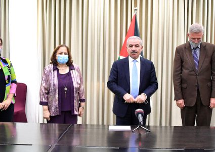 وزيرة الصحة تبحث مع المفوض العام للأونروا تعزيز التعاون