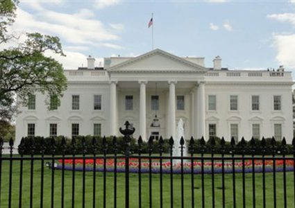 تظاهرة أمام البيت الابيض الثلاثاء المقبل رفضا لاتفاق التطبيع