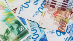 أسعار صرف العملات مقابل الشيكل