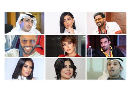 إخلاء سبيل مجموعة جديدة من مشاهير قضية غسل الاموال