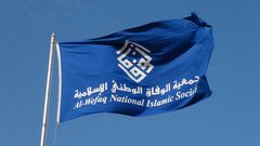 الوفاق البحرينية: نرفض اتفاق التطبيع بين البحرين والاحتلال