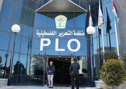 فصائل منظمة التحرير في لبنان تدعو الشعوب العربية للدفاع عن فلسطين