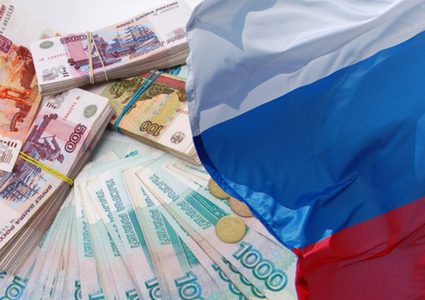 روسيا: تأسيس وكالة خاصة بتنمية الاستثمارات