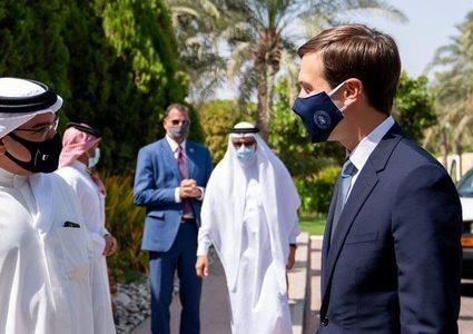 تظاهرات في المنامة تنديدا باتفاق التطبيع مع دولة الاحتلال