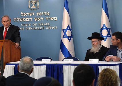 حكومة الاحتلال تقرر الإغلاق الشامل لثلاثة أسابيع بسبب كورونا