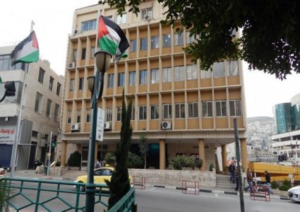 إغلاق مبنى بلدية نابلس عثب إصابة أحد العاملين بكورونا