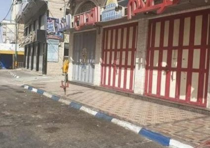 تمديد إغلاق قرية الفندوقومية جنوب جنين عقب زيادة اصابات كورونا