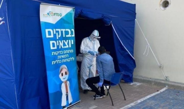 وفاة مواطن متأثرا بإصابتها بفيروس كورونا