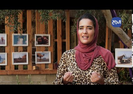 معرض صور فوتغرافية لأول مرة في حاكورة المنزل بغزة