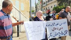 وقفة رافضة للتطبيع وسط مدينة طولكرم
عدسة: سامي الساعي