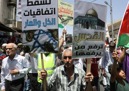 فعاليات غضب شعبي موحد في الوطن والشتات رفضا للتطبيع