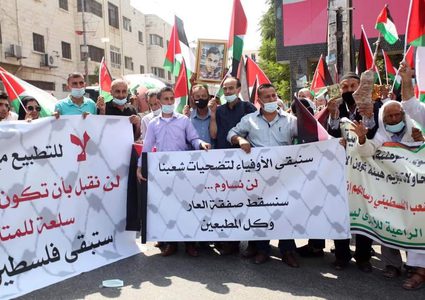 يوم الغضب.. أجراس رفض اتفاقيات العار تُقرع