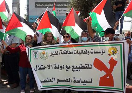 حماس:القيادة الوطنية الموحدة ضرورة لمواجهة التطبيع