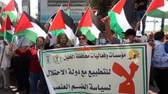 حماس:القيادة الوطنية الموحدة ضرورة لمواجهة التطبيع