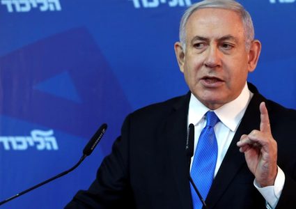 نتنياهو يتعهد بانضمام دولة عربية جديدة لاتفاقيات التطبيع