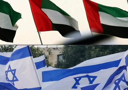 الإمارات و"إسرائيل" تناقشان توقيع 8 اتفاقيات اقتصادية