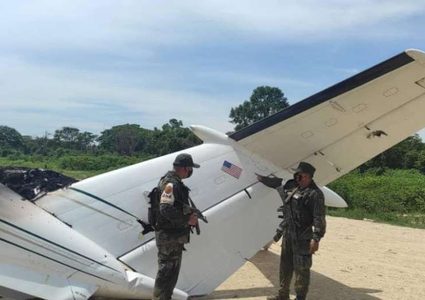 الجيش الفنزويلي يسقط طائرة أمريكية تنقل مخدرات