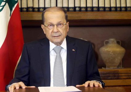 لبنان:عون يبحث مع المفوض العام لأونروا أوضاع اللاجئين الفلسطينيين