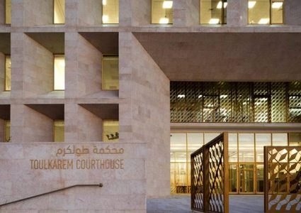 الدحدوح يقرر إغلاق محكمة طولكرم بسبب "فيروس كورونا "