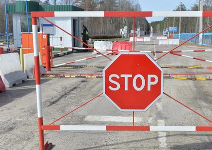 أوكرانيا تمنع دخول حوالي 1.5 ألف يهودي لأراضيها