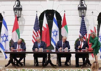 النص الكامل لوثائق اتفاقات الإمارات والبحرين وإسرائيل