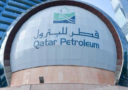 "قطر للبترول" تبيع خامها بخصومات فورية