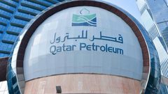 "قطر للبترول" تبيع خامها بخصومات فورية