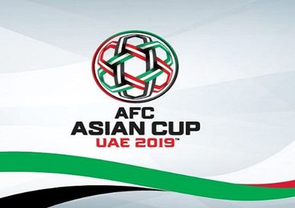 السعودية تطلق حملة لاستضافة كأس آسيا 2027