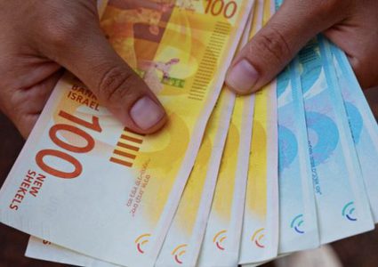 أسعار صرف العملات