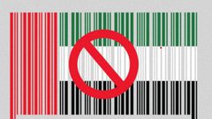 فنانون عرب يعلنون مقاطعتهم للانشطة المدعومة اماراتيا بسبب التطبيع