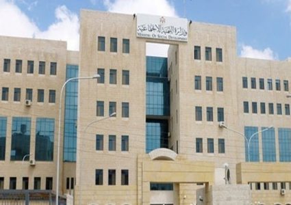 التنمية الاجتماعية تؤكد عزمها لتصدي العنف الأسري بكافة أشكاله