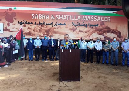 شعبنا في لبنان يُحيي ذكرى مجزرة صبرا وشاتيلا في بيروت